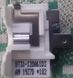 Тепловое реле компрессора для кулера BT37-120A61D3 126 0656 фото 3