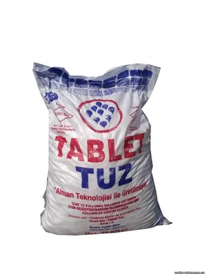 Соль таблетированная для воды Mutlucan 25кг Турция 2984 фото
