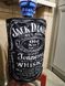 Чехол под помпу для бутыли - Jack Daniels черный 2591 фото 10