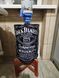 Pump Case for Bottle - Jack Daniels Black