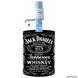 Pump Case for Bottle - Jack Daniels Black
