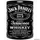 Pump Case for Bottle - Jack Daniels Black
