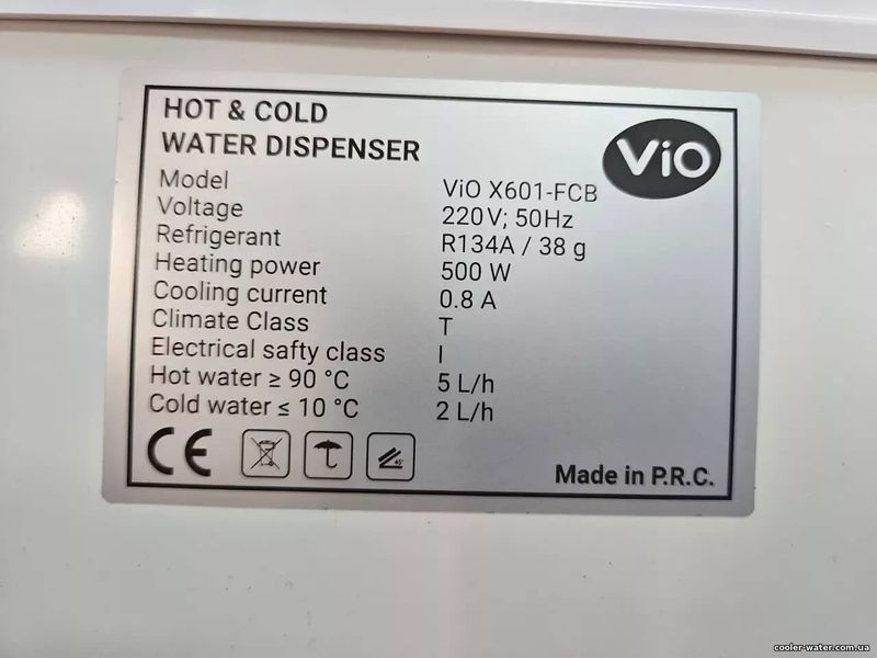 Water Cooler ViO X601-FCB White