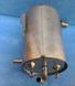 Heating tank for coolers Hotfrost V208, V116