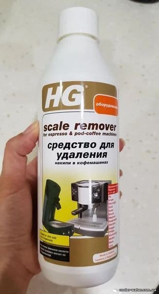 Water cooler descaler HG 0.5l. For 5 servings