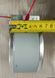 Bandage heater TEN 430W for water cooler Family