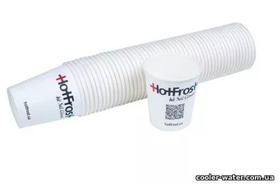 Стаканчики бумажные HotFrost 218 мл 50 шт