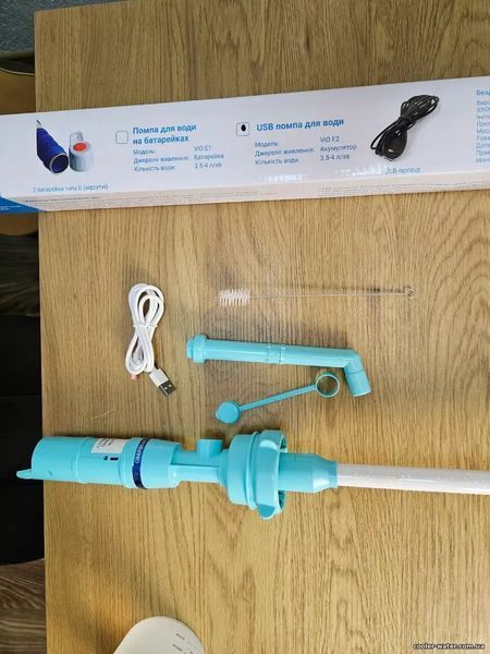 Electric water pump from the network/battery ViO E2