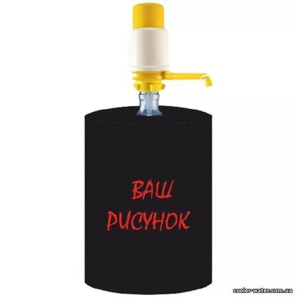 Чехол на 19 л бутыль с помпой с Вашим рисунком или логотипом 1108 фото