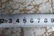 Water cooler tube L-shaped tank-tap 5-8 cm.