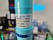 Electric water pump from the network/battery ViO E2