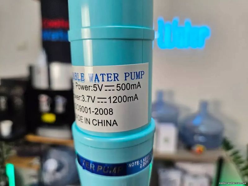 Electric water pump from the network/battery ViO E2