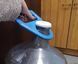 /ruchka-dlia-perenosa-butylei-blue-rain/
