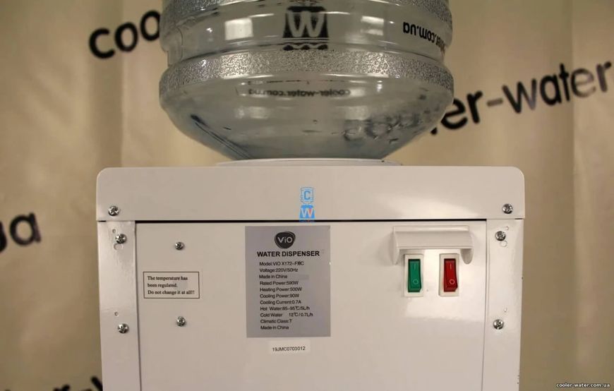 Water cooler ViO X172-FEC