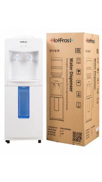 HotFrost V118R