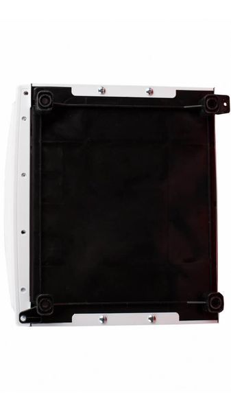 HotFrost V118R