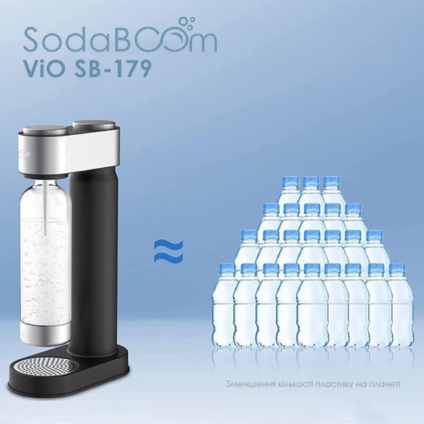 Апарат для газування води з багаторазовою пляшкою ViO SodaBoom SB-179 3155 фото