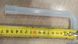 Tube for water cooler L-shaped 17-4 cm. Crane-tank.