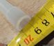 Tube for water cooler L-shaped 17-4 cm. Crane-tank.