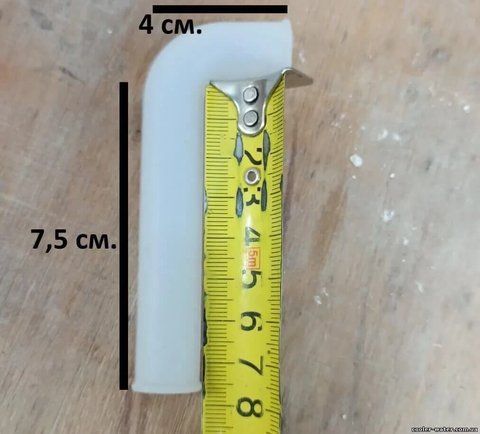 Tube for water cooler L-shaped 7-4 cm. Crane-tank.