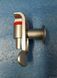 /kran-horiachei-vody-seryi-dlia-kulera-ecotronic-cooperhunter-h1/