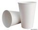 /bumazhnyi-stakanchyk-odnorazovyi-330-ml-50-sht/