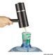 Silicone hose 50 cm for electric water pump
