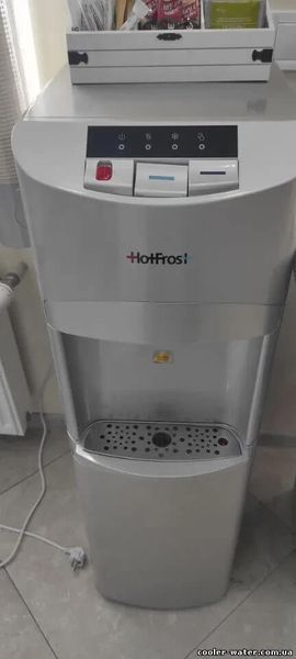 Tap button middle for cooler HotFrost 45AS, V127S