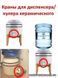 Ceramic water cooler tap