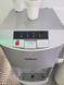 Tap button middle for cooler HotFrost 45AS, V127S