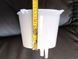 Storage tank - reservoir for cooler EcoTronic/Cooper&Hunter H1