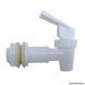 Ceramic water cooler tap