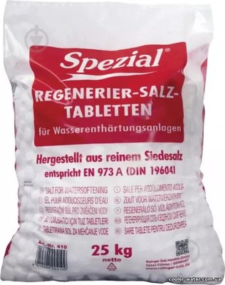 Соль таблетированная для воды SPEZIAL 25кг Германия