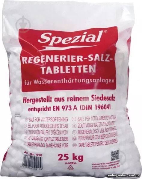 Соль таблетированная для воды SPEZIAL 25кг Германия 2985 фото