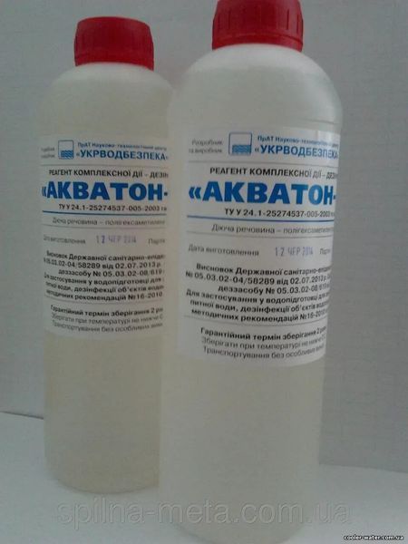/kontsentrat-dlia-moiky-butylei-akvaton-10-a30-1-l/