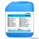 Средство для дезинфекции бутылей Ecolab Mip SCA, 24 кг