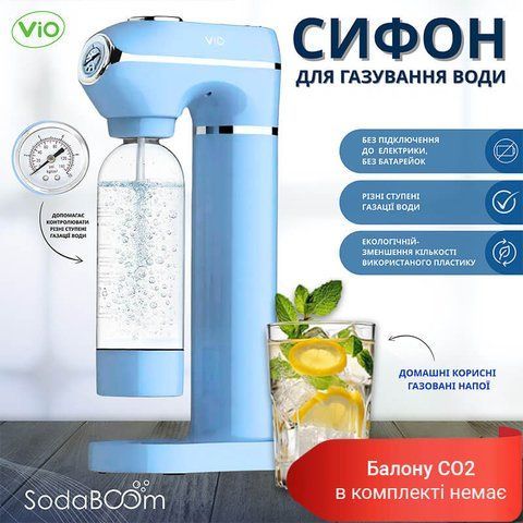 Siphon for carbonating water with pressure gauge ViO SodaBoom SC-7006 bluemarine