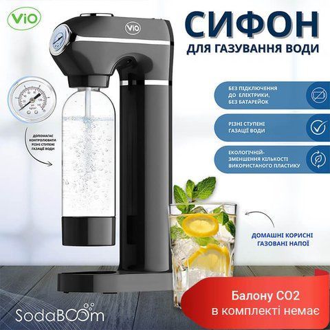 Siphon for carbonating water with a pressure gauge ViO SodaBoom SD-7006 gray