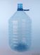 Бутылка для воды 19 л пластиковая одноразовая