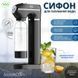 Сифон для газування води з манометром ViO SodaBoom SD-7006 grey 3161 фото 3