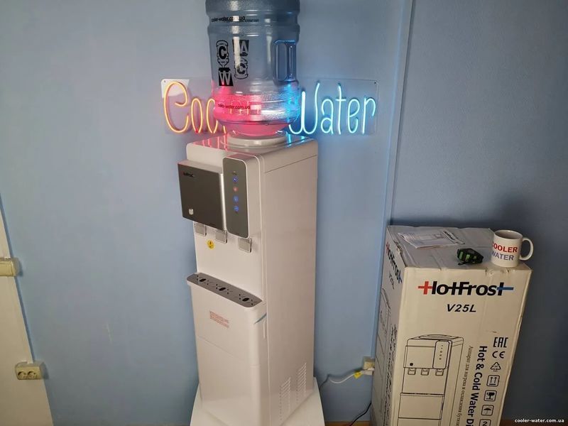 HotFrost V25L