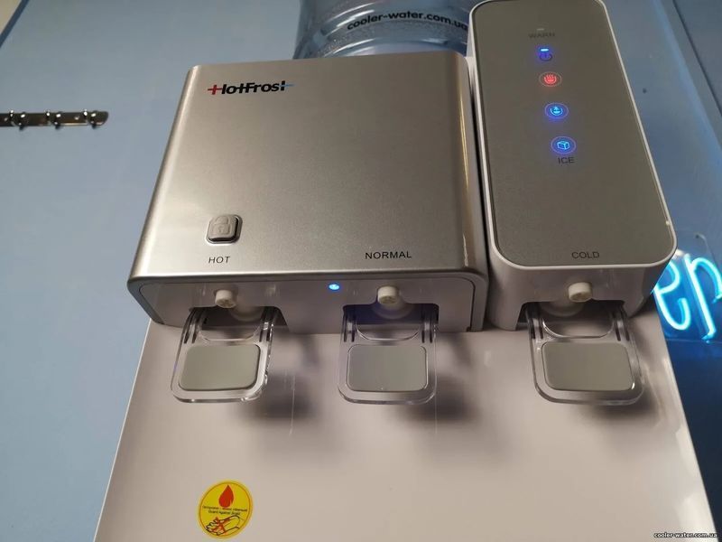 HotFrost V25L