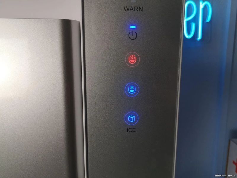 HotFrost V25L