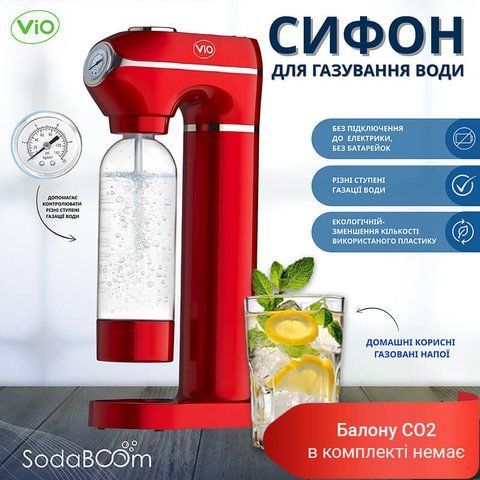 Siphon for carbonating water with a pressure gauge ViO SodaBoom SD-7006 red