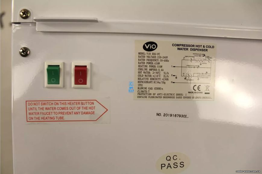 Кулер для воды ViO X86-FC White 2164 фото