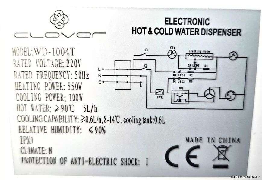 Кулер для воды Clover WD-1004T 2629 фото