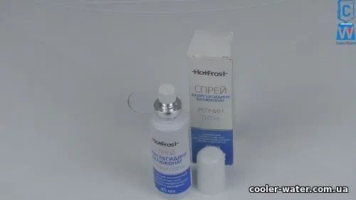 Спрей HotFrost для дезинфекции кулера
