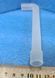 Silicone angular cooler tube 4-14 cm No. 1