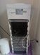 Water Cooler ViO X903 FCC White