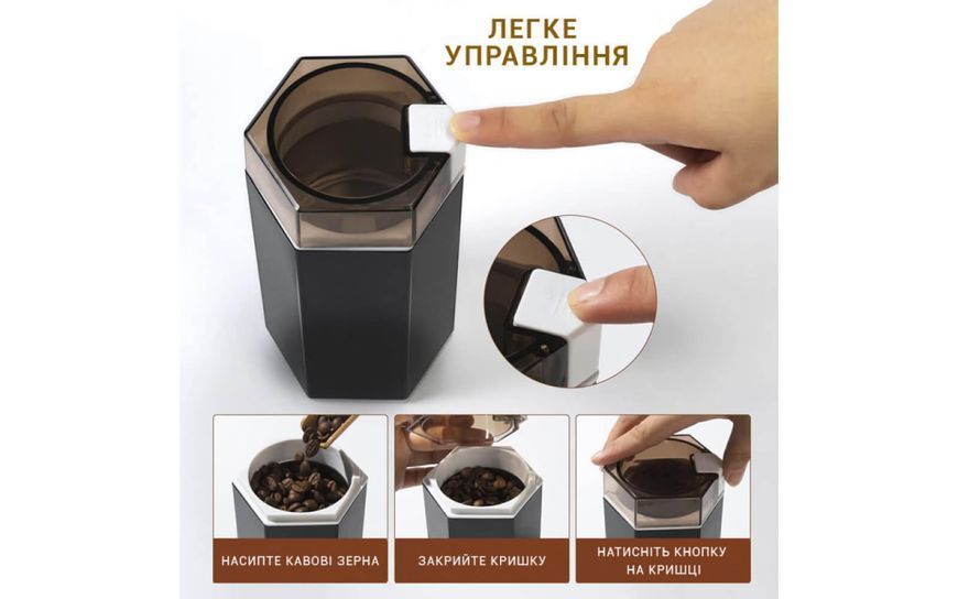 Кофемолка электрическая ViO CM-01 150 Вт 3166 фото